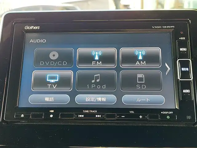 ホンダ Ｎ ＢＯＸ カスタム G L ホンダセンシング 東京都 2019(平31)年 2.1万km プラチナホワイトパール 純正ナビ/フルセグ/バックカメラ/ドライブレコーダー/ビルトインETC/パワースライドドア/衝突軽減ブレーキ/レーンキープアシスト/レーダークルーズコントロール/コーナーセンサー/LEDヘッドライト/スマートキー/純正14インチAW