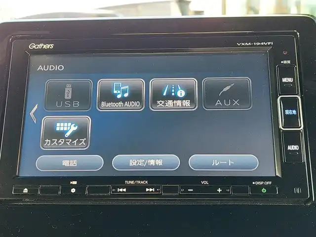 ホンダ Ｎ ＢＯＸ カスタム G L ホンダセンシング 東京都 2019(平31)年 2.1万km プラチナホワイトパール 純正ナビ/フルセグ/バックカメラ/ドライブレコーダー/ビルトインETC/パワースライドドア/衝突軽減ブレーキ/レーンキープアシスト/レーダークルーズコントロール/コーナーセンサー/LEDヘッドライト/スマートキー/純正14インチAW