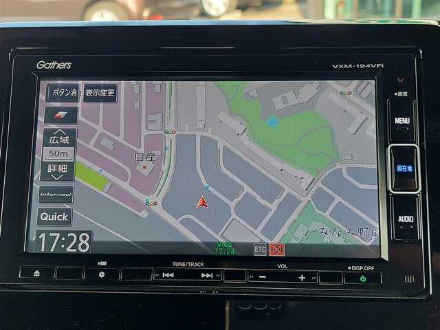 ホンダ Ｎ ＢＯＸ カスタム G L ホンダセンシング 東京都 2019(平31)年 2.1万km プラチナホワイトパール 純正ナビ/フルセグ/バックカメラ/ドライブレコーダー/ビルトインETC/パワースライドドア/衝突軽減ブレーキ/レーンキープアシスト/レーダークルーズコントロール/コーナーセンサー/LEDヘッドライト/スマートキー/純正14インチAW