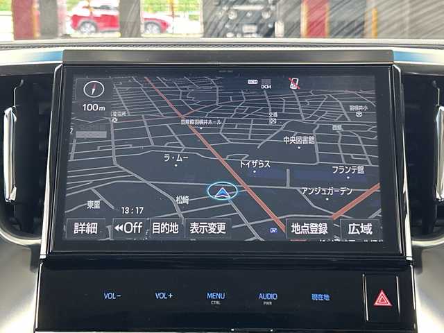 トヨタ アルファード S Cパッケージ 愛知県 2017(平29)年 7.7万km ホワイトパールクリスタルシャイン 純正10インチナビ/・フルセグTV/・Bluetooth/・CD/DVD/・バックカメラ/アルパインフリップダウンモニター/ビルトインETC2.0/クリアランスソナー/衝突軽減ブレーキ/電動パーキング/両側パワースライドドア/シートカバー/ステアリングヒーター/レーダークルーズコントロール/スマートキー/プッシュスタート