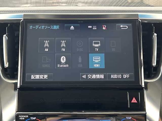 トヨタ アルファード S Cパッケージ 愛知県 2017(平29)年 7.7万km ホワイトパールクリスタルシャイン 純正10インチナビ/・フルセグTV/・Bluetooth/・CD/DVD/・バックカメラ/アルパインフリップダウンモニター/ビルトインETC2.0/クリアランスソナー/衝突軽減ブレーキ/電動パーキング/両側パワースライドドア/シートカバー/ステアリングヒーター/レーダークルーズコントロール/スマートキー/プッシュスタート