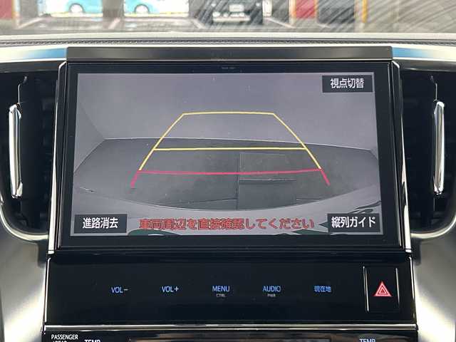 トヨタ アルファード S Cパッケージ 愛知県 2017(平29)年 7.7万km ホワイトパールクリスタルシャイン 純正10インチナビ/・フルセグTV/・Bluetooth/・CD/DVD/・バックカメラ/アルパインフリップダウンモニター/ビルトインETC2.0/クリアランスソナー/衝突軽減ブレーキ/電動パーキング/両側パワースライドドア/シートカバー/ステアリングヒーター/レーダークルーズコントロール/スマートキー/プッシュスタート
