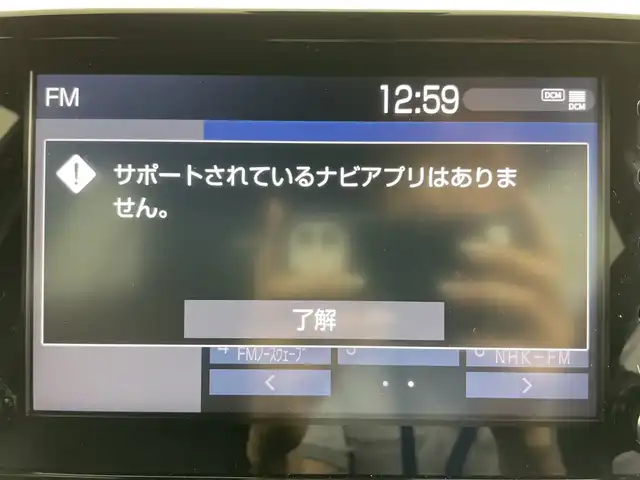 トヨタ ヤリスクロス Z 道央・札幌 2023(令5)年 0.7万km ブラックマイカ/センシュアルレッドマイカ ・4WD/・純正ディスプレイオーディオ&BT&USB/・寒冷地仕様/・トヨタセーフティセンス/・プリクラッシュセーフティ/・レーントレーシングアシスト/・ロードサインアシスト/・ブラインドスポットモニター/・発信遅れ告知/・クリアランスソナー/・レーダークルーズコントロール/・モデリスタエアロ/・バックカメラ/・ステアリングヒーター/・パワーシート/・シートヒーター/・ハーフレザーシート/・純正エンジンスターター/・ビルトインETC/・オートマチックハイビーム/・オートライト/・ヘッドライトレベライザー/・LEDヘッドライト/・スマートキー/・プッシュスタート/・横滑り防止/・電格ミラー