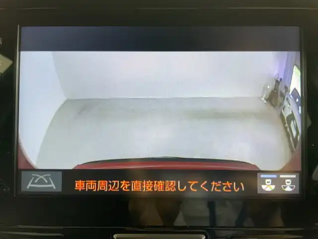 トヨタ ヤリスクロス Z 道央・札幌 2023(令5)年 0.7万km ブラックマイカ/センシュアルレッドマイカ ・4WD/・純正ディスプレイオーディオ&BT&USB/・寒冷地仕様/・トヨタセーフティセンス/・プリクラッシュセーフティ/・レーントレーシングアシスト/・ロードサインアシスト/・ブラインドスポットモニター/・発信遅れ告知/・クリアランスソナー/・レーダークルーズコントロール/・モデリスタエアロ/・バックカメラ/・ステアリングヒーター/・パワーシート/・シートヒーター/・ハーフレザーシート/・純正エンジンスターター/・ビルトインETC/・オートマチックハイビーム/・オートライト/・ヘッドライトレベライザー/・LEDヘッドライト/・スマートキー/・プッシュスタート/・横滑り防止/・電格ミラー