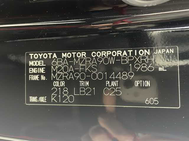 トヨタ ヴォクシー S－Z 岐阜県 2022(令4)年 6万km アティチュードブラックマイカ T-connectナビ/AM FM/Bluetooth /Miracast/アラウンドビューモニター/快適利便パッケージHigh /・ハンズフリーデュアルパワースライドドア（挟み込み防止機能付）/・パワーバックドア（挟み込み防止機能・停止位置メモリー機能・パワーバックドアスイッチ付）/・ナノイー X/・ステアリングヒーター/・キャプテンシート/・シートヒーター（D/N）/・オットマン/・角度調整付アームレスト/ブラインドスポットビューモニター/クリアランスソナー/革巻きステアリング/ステアリングリモコン/ETC/オートライト/オートハイビーム/ヘッドライトレベライザー/ドライバーモニター