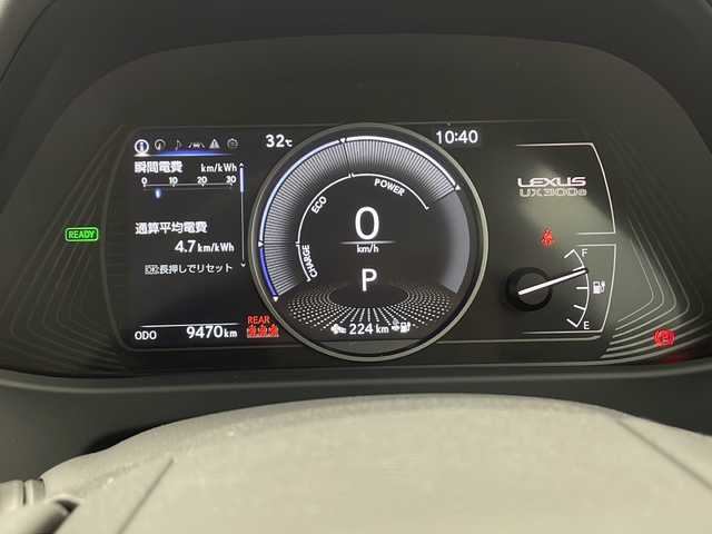 レクサス ＵＸ 300e バージョンC 千葉県 2021(令3)年 1万km ソニックチタニウム 純正ナビ(CD/ DVD/ BT/ USB/ フルセグTV/Miracast）/マークレビンソン/レクサスセーフティ/ブラインドスポットモニター/パノラミックビューモニター/クリアランスソナー/本革シート/パワーシート/シートヒーター/エアシート/後席シートヒーター/パワーバックドア/ドライブレコーダー/ETC２．０/ステアリングヒーター/ヘッドアップディスプレイ/パドルシフト
