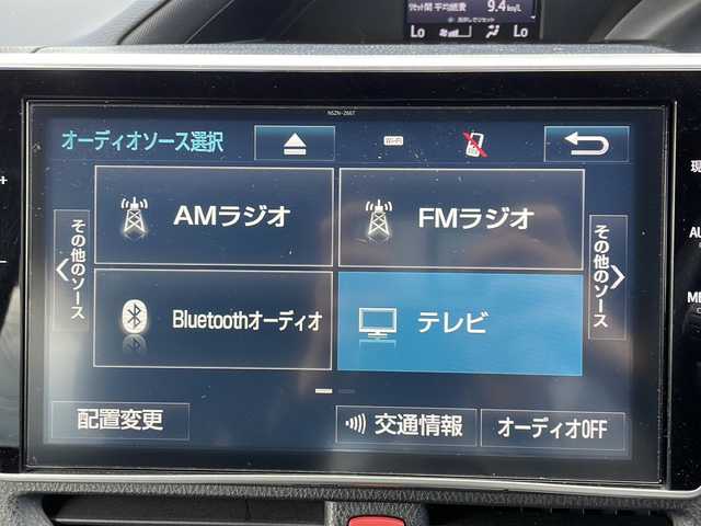 トヨタ ノア Si 長野県 2017(平29)年 3.7万km ブラック １０インチ純正ナビ/Bluetooth Audio/フルセグテレビ/ドライブレコーダー/ビルドインＥＴＣ/バックカメラ/片側電動スライドドア/クルーズコントロール/デジタルインナーミラー/プリクラッシュセーフティ/レーンディパーチャーアラート/オートマチックハイビーム/ＬＥＤヘッドライト/純正フロアマット/プッシュスタート/オートライト/ドアバイザー/スマートキー/スペアキー×１/横滑り防止機能/盗難防止機能