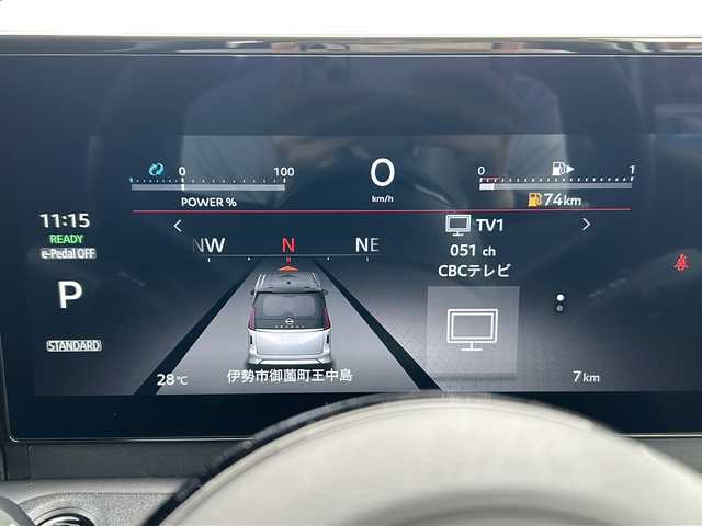 日産 セレナ e－パワー ハイウェイスター V 三重県 2025(令7)年 0.1千km パールⅡ 登録済未使用車/純正１２．３型ナビ/全周囲カメラ/ＢＳＭ/両側パワースライドドア/ワイヤレス充電器/デジタルインナーミラー/ビルトインＥＴＣ２．０/プロパイロット/前後ドライブレコーダー/レーダークルーズコントロール/前後コーナーセンサー/スペアキー/ＬＥＤヘッドライト/ＷＡＣ/Ｅペダル/ドライブモード/シートリフター/ウィンカーミラー/革巻きステアリング/ステアリングスイッチ/オートホールド/禁煙車