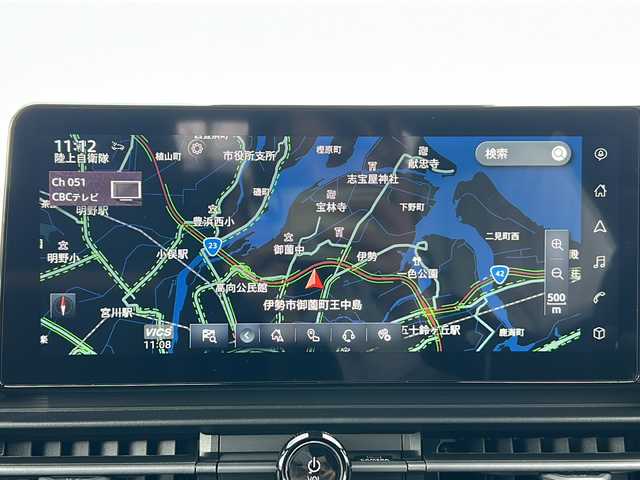 日産 セレナ e－パワー ハイウェイスター V 三重県 2025(令7)年 0.1千km パールⅡ 登録済未使用車/純正１２．３型ナビ/全周囲カメラ/ＢＳＭ/両側パワースライドドア/ワイヤレス充電器/デジタルインナーミラー/ビルトインＥＴＣ２．０/プロパイロット/前後ドライブレコーダー/レーダークルーズコントロール/前後コーナーセンサー/スペアキー/ＬＥＤヘッドライト/ＷＡＣ/Ｅペダル/ドライブモード/シートリフター/ウィンカーミラー/革巻きステアリング/ステアリングスイッチ/オートホールド/禁煙車