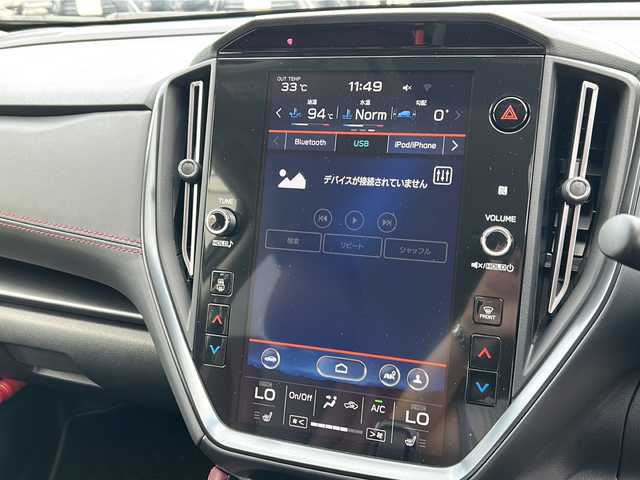 スバル レヴォーグ STIスポーツR EX 秋田県 2023(令5)年 4.6万km アイスシルバーメタリック 純正メモリナビ/純正CD、BT、フルセグ/バック＋サイドカメラ/純正18インチアルミ/純正18インチAW＋スタッドレスタイヤ4本積み込み/ドライブレコーダー/４WD/ETC2.0/後方コーナーセンサー