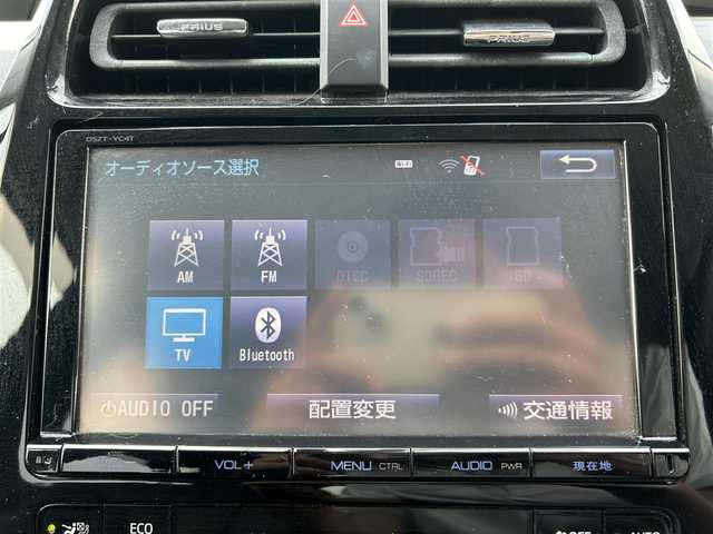 トヨタ プリウス S ツーリングセレクション 岡山県 2016(平28)年 10.5万km アティチュードブラックマイカ 登録時走行距離104762km/純正9インチナビ/フルセグTV(AM.FM.CD.DVD.TV.BT)/モデリスタフルエアロ/バックカメラ/ETC/ドライブレコーダー/シートヒーター/衝突軽減ブレーキ/オートライト/アイドリングストップ/17インチ純正AW/純正フロアマット