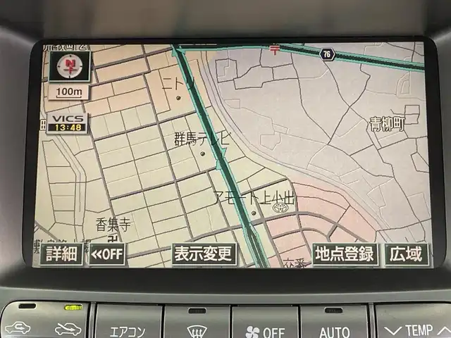 トヨタ ランドクルーザー VX－LTD Gセレクション 群馬県 2004(平16)年 9.6万km ホワイトパールクリスタルシャイン 安全装備/・クルーズコントロール/・オートライト/純正DVDナビ/・AM/FM/CD/MD/バックカメラ/サンルーフ/前席パワーシート/前席シートヒーター/4WD/ETC/ハイトコントロール/フォグランプ/社外エアロ/純正フロアマット/純正ドアバイザー