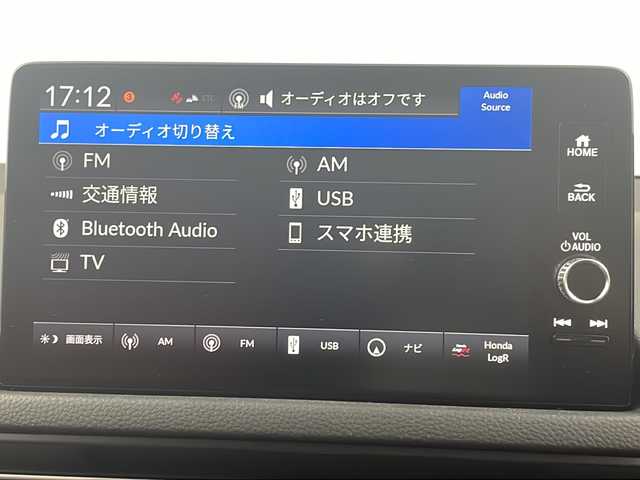 ホンダ シビック タイプR 埼玉県 2024(令6)年 0.8万km チャンピオンシップホワイト ワンオーナー　/純正コネクトナビ　/　BT/フルセグ/バックカメラ　/ビルトインＥＴＣ２．０　/ブラインドスポットモニター　/ホンダセンシング/・追従式クルーズコントロール　/・衝突軽減システム　/・踏み間違い抑制機能/・車線維持支援システム/・コーナーセンサー　/純正アルミホイール　/社外フロアマット