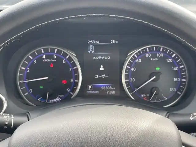 日産 スカイライン ハイブリッド 350GT Type SP 千葉県 2014(平26)年 5.7万km スーパーブラック サンルーフ 革シート ナビ 全方位カメラ BOSEサウンド レーダークルコン シートヒーター パワーシート フルセグ ETC スマートキー オートライト LEDライト 19インチAW 前後ソナー