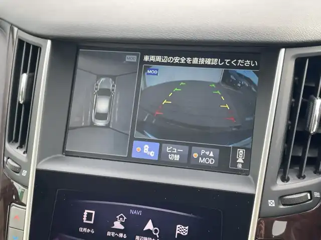 日産 スカイライン ハイブリッド 350GT Type SP 千葉県 2014(平26)年 5.7万km スーパーブラック サンルーフ 革シート ナビ 全方位カメラ BOSEサウンド レーダークルコン シートヒーター パワーシート フルセグ ETC スマートキー オートライト LEDライト 19インチAW 前後ソナー