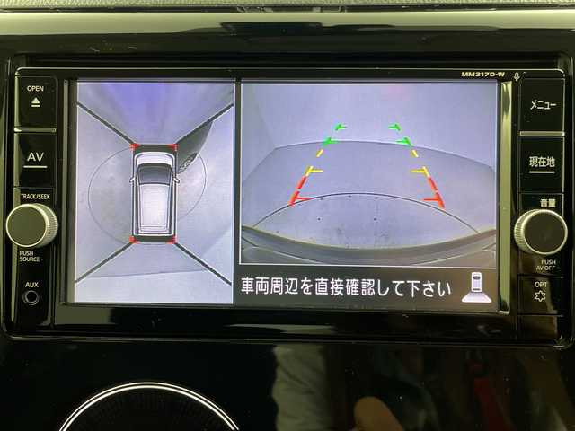 日産 デイズ ハイウェイスターG ターボ 岐阜県 2017(平29)年 2.8万km モカブラウンP ターボ/インテリジェントエマージェンシーブレーキ/純正ナビ/（AM/FM/CD/DVD/フルセグ/SD）/全方位カメラ/クルーズコントロール/前方ドライブレコーダー/アイドリングストップ/フォグランプ/オートLEDライト/ETC/スマートキー/純正ドアバイザー