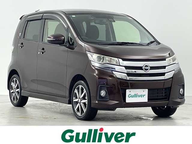 日産 デイズ ハイウェイスターG ターボ 岐阜県 2017(平29)年 2.8万km モカブラウンP ターボ/インテリジェントエマージェンシーブレーキ/純正ナビ/（AM/FM/CD/DVD/フルセグ/SD）/全方位カメラ/クルーズコントロール/前方ドライブレコーダー/アイドリングストップ/フォグランプ/オートLEDライト/ETC/スマートキー/純正ドアバイザー