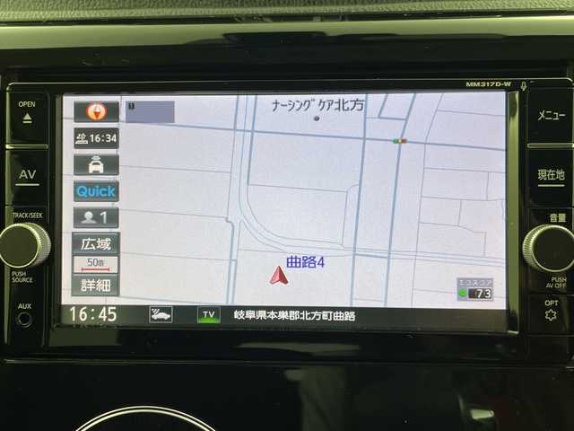 日産 デイズ ハイウェイスターG ターボ 岐阜県 2017(平29)年 2.8万km モカブラウンP ターボ/インテリジェントエマージェンシーブレーキ/純正ナビ/（AM/FM/CD/DVD/フルセグ/SD）/全方位カメラ/クルーズコントロール/前方ドライブレコーダー/アイドリングストップ/フォグランプ/オートLEDライト/ETC/スマートキー/純正ドアバイザー