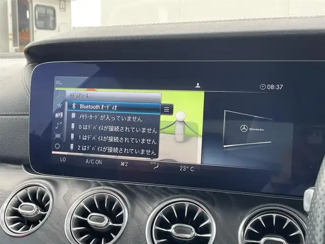 メルセデス・ベンツ Ｅ２００ クーペ スポーツ 東京都 2020(令2)年 2.7万km オブシディアンブラック パノラマルーフ/レザーＰＫＧ/レーダーセーフティＰＫＧ/Ｂｕｒｍｅｓｔｅｒサウンド/メモリー付パワーシート/赤／黒コンビレザー/シートヒーター/ＬＥＤヘッドライト/追従クルコン/ＢＳＭ/ＬＫＡ/ワイヤレス充電/純正OP前後ドラレコ