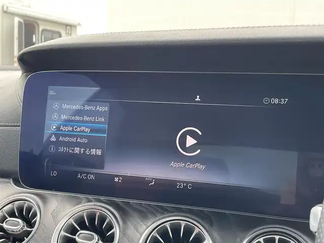 メルセデス・ベンツ Ｅ２００ クーペ スポーツ 東京都 2020(令2)年 2.7万km オブシディアンブラック パノラマルーフ/レザーＰＫＧ/レーダーセーフティＰＫＧ/Ｂｕｒｍｅｓｔｅｒサウンド/メモリー付パワーシート/赤／黒コンビレザー/シートヒーター/ＬＥＤヘッドライト/追従クルコン/ＢＳＭ/ＬＫＡ/ワイヤレス充電/純正OP前後ドラレコ