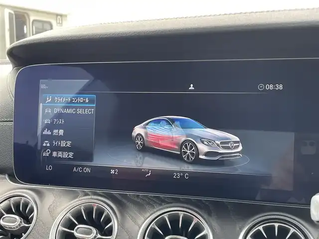メルセデス・ベンツ Ｅ２００ クーペ スポーツ 東京都 2020(令2)年 2.7万km オブシディアンブラック パノラマルーフ/レザーＰＫＧ/レーダーセーフティＰＫＧ/Ｂｕｒｍｅｓｔｅｒサウンド/メモリー付パワーシート/赤／黒コンビレザー/シートヒーター/ＬＥＤヘッドライト/追従クルコン/ＢＳＭ/ＬＫＡ/ワイヤレス充電/純正OP前後ドラレコ