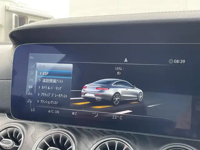 メルセデス・ベンツ Ｅ２００ クーペ スポーツ 東京都 2020(令2)年 2.7万km オブシディアンブラック パノラマルーフ/レザーＰＫＧ/レーダーセーフティＰＫＧ/Ｂｕｒｍｅｓｔｅｒサウンド/メモリー付パワーシート/赤／黒コンビレザー/シートヒーター/ＬＥＤヘッドライト/追従クルコン/ＢＳＭ/ＬＫＡ/ワイヤレス充電/純正OP前後ドラレコ
