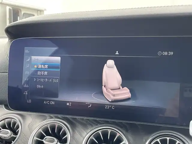 メルセデス・ベンツ Ｅ２００ クーペ スポーツ 東京都 2020(令2)年 2.7万km オブシディアンブラック パノラマルーフ/レザーＰＫＧ/レーダーセーフティＰＫＧ/Ｂｕｒｍｅｓｔｅｒサウンド/メモリー付パワーシート/赤／黒コンビレザー/シートヒーター/ＬＥＤヘッドライト/追従クルコン/ＢＳＭ/ＬＫＡ/ワイヤレス充電/純正OP前後ドラレコ