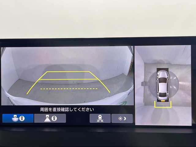 ホンダ アコード e:HEV 広島県 2024(令6)年 1.1万km プラチナホワイトパール 12.3型HondaConnectディスプレイ（Googleマップ/フルセグTV/Bluetooth/AppleCarPlay/AndroidAuto）/マルチビューカメラ/BOSEサウンド/黒革シート/パワーシート（運転席/助手席）/ポジションメモリー/シートヒーター（運転席/助手席/後席左右）/ホンダセンシング/・衝突軽減ブレーキ/・誤発進抑制機能/・レーンキープアシスト/・アダプティブクルーズコントロール/・オートハイビーム/・ブラインドスポットモニター/・パーキングセンサー/Hondaパーキングパイロット/LEDヘッドランプ/純正18インチAW/電動パーキングブレーキ/オートブレーキホールド/減速セレクター/ヘッドアップディスプレイ/ETC2.0/ワイヤレス充電/ドライブレコーダー