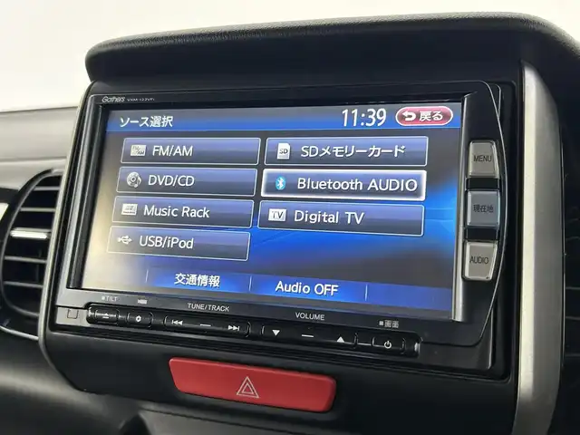 ホンダ Ｎ ＢＯＸ カスタム G Lパッケージ 千葉県 2012(平24)年 7.2万km ポリッシュドメタルメタリック 純正7インチSDナビ/CD DVD MSV BT フルセグ/片側パワースライドドア/HIDオートライト/プッシュスタート/スマートキー/純正１４インチアルミホイール/ステアリングスイッチ/ベンチシート/チップアップシート/純正フロアマット/ドアバイザー/横滑り防止装置/ウィンカーミラー