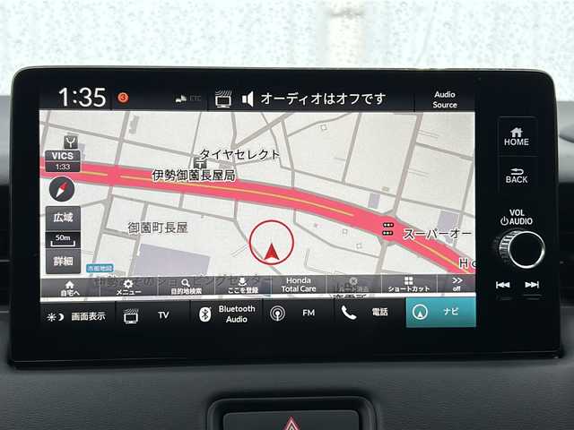 ホンダ ヴェゼル ハイブリッド e:HEV Z 三重県 2022(令4)年 4.7万km プラチナホワイトパール 純正ナビ /バックカメラ /ワイヤレス充電器 /BSM /前後コーナーセンサー /前後ドライブレコーダー/ビルトインETC2.0 /USB給電ポート/ハンドルヒーター /革巻きステアリング/ステアリングスイッチ/ハーフレザーシート/パワーバックドア /レーダークルーズコントロール /レーンキープアシスト/衝突軽減ブレーキ/パドルシフト/純正フロアマット/前席シートヒーター /LEDヘッドライト/オートハイビーム/オートライト/電子パーキング/電動格納ミラー/禁煙車/電動格納ミラー/禁煙車