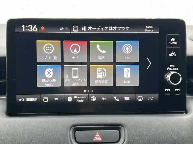 ホンダ ヴェゼル ハイブリッド e:HEV Z 三重県 2022(令4)年 4.7万km プラチナホワイトパール 純正ナビ /バックカメラ /ワイヤレス充電器 /BSM /前後コーナーセンサー /前後ドライブレコーダー/ビルトインETC2.0 /USB給電ポート/ハンドルヒーター /革巻きステアリング/ステアリングスイッチ/ハーフレザーシート/パワーバックドア /レーダークルーズコントロール /レーンキープアシスト/衝突軽減ブレーキ/パドルシフト/純正フロアマット/前席シートヒーター /LEDヘッドライト/オートハイビーム/オートライト/電子パーキング/電動格納ミラー/禁煙車/電動格納ミラー/禁煙車