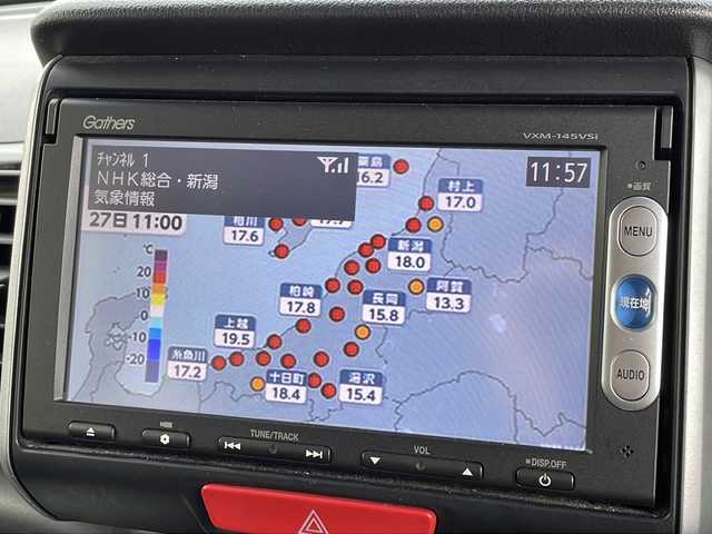 ホンダ Ｎ ＢＯＸ カスタム G Aパッケージ 新潟県 2014(平26)年 10.4万km スマートブラック 4WD/社外ナビ：VXM-145VSi/（BT/DTV/FM/AM/ワンセグ）/バックカメラ/オートライト/アイドリングストップ/ウィンカーミラー/片側パワースライドドア/プッシュスタート/ETC/純正14インチAW/ステアリングスイッチ