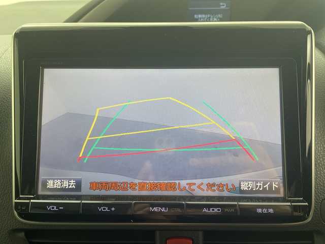 トヨタ ヴォクシー ZS 煌 茨城県 2016(平28)年 6.5万km ホワイトパールクリスタルシャイン 純正９ナビ　バックカメラ　両側電動面スライドドア　ドラレコ　ビルトインＥＴＣ　衝突被害軽減ブレーキ　レーンアシスト　ＬＥＤライト　オートハイビーム　スマートキー　ステアリングスイッチ　禁煙車