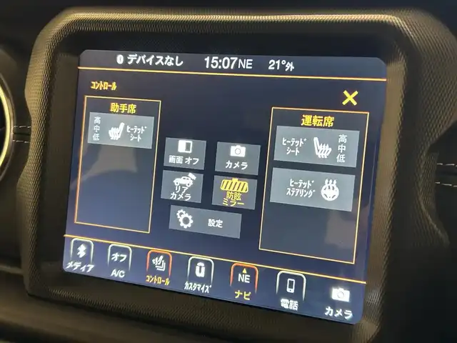 クライスラー・ジープ ラングラー アンリミテッド サハラ 福岡県 2021(令3)年 1.3万km ブライトホワイト ナビ　/フルセグ　/フロント・サイド・バックカメラ　/黒レザーシート　/シートヒーター　/ヒーテッドステアリング　/ＣａｒＰｌａｙ　/ＡＣＣ　/ＢＳＭ　/前後クリアランスソナー　/スマートキー　/ＭＫＷ１７ｉｎｃｈＡＷ