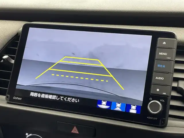 ホンダ フィット e:HEVクロスター 滋賀県 2020(令2)年 3.1万km シャイニンググレーM 純正9インチナビ/【Bluetooth/CD/DVD/フルセグ /USB】/バックカメラ/ホンダセンシング/・衝突軽減ブレーキ〈CMBS〉/・誤発進抑制機能後方誤発進抑制機能/・近距離衝突軽減ブレーキ/・歩行者事故低減ステアリング/・路外逸脱抑制機能/・渋滞追従機能付アダプティブ・クルーズ・コントロール〈ACC〉/・車線維持支援システム〈LKAS〉/・先行車発進お知らせ機能/・標識認識機能/・オートハイビーム/前後ドライブレコーダー/クリアランスソナー/LEDヘッドライト/ETC/電動パーキングブレーキ/ブレーキオートホールド/純正フロアマット/スマートキー