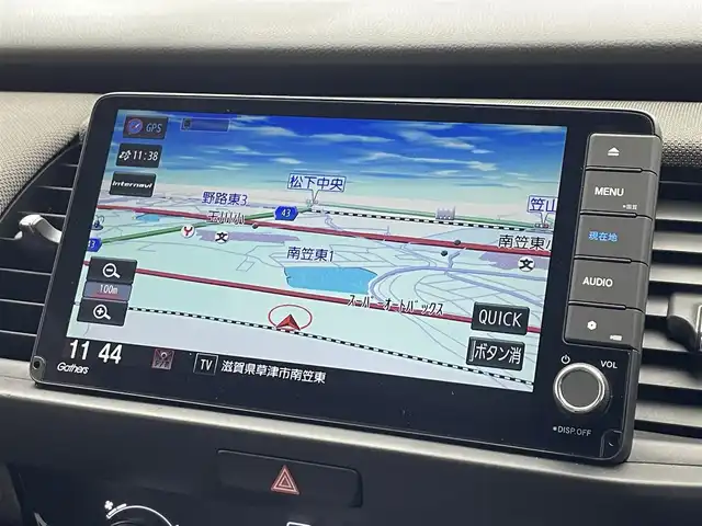 ホンダ フィット e:HEVクロスター 滋賀県 2020(令2)年 3.1万km シャイニンググレーM 純正9インチナビ/【Bluetooth/CD/DVD/フルセグ /USB】/バックカメラ/ホンダセンシング/・衝突軽減ブレーキ〈CMBS〉/・誤発進抑制機能後方誤発進抑制機能/・近距離衝突軽減ブレーキ/・歩行者事故低減ステアリング/・路外逸脱抑制機能/・渋滞追従機能付アダプティブ・クルーズ・コントロール〈ACC〉/・車線維持支援システム〈LKAS〉/・先行車発進お知らせ機能/・標識認識機能/・オートハイビーム/前後ドライブレコーダー/クリアランスソナー/LEDヘッドライト/ETC/電動パーキングブレーキ/ブレーキオートホールド/純正フロアマット/スマートキー