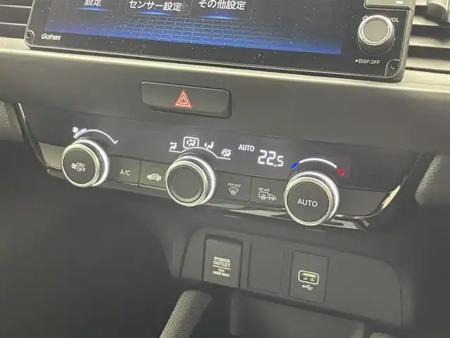 ホンダ フィット e:HEVクロスター 滋賀県 2020(令2)年 3.1万km シャイニンググレーM 純正9インチナビ/【Bluetooth/CD/DVD/フルセグ /USB】/バックカメラ/ホンダセンシング/・衝突軽減ブレーキ〈CMBS〉/・誤発進抑制機能後方誤発進抑制機能/・近距離衝突軽減ブレーキ/・歩行者事故低減ステアリング/・路外逸脱抑制機能/・渋滞追従機能付アダプティブ・クルーズ・コントロール〈ACC〉/・車線維持支援システム〈LKAS〉/・先行車発進お知らせ機能/・標識認識機能/・オートハイビーム/前後ドライブレコーダー/クリアランスソナー/LEDヘッドライト/ETC/電動パーキングブレーキ/ブレーキオートホールド/純正フロアマット/スマートキー