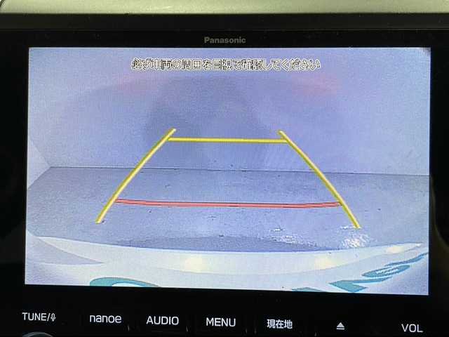 スバル フォレスター X－ブレイク 広島県 2018(平30)年 4.1万km クリスタルホワイトP 純正8型ナビ/X-MODE（ヒルディセントコントロール付）/パワーバックドア/パワーシート（運転席ポジションメモリー付）/シートヒーター（前席/後席）/ステアリングヒーター/サイド/バックカメラ/アイサイト/・プリクラッシュブレーキ/・レーンキープアシスト/・レーダークルーズコントロール/・誤発進抑制機能/LEDヘッドランプ/純正17インチAW/電動パーキングブレーキ/オートブレーキホールド/パドルシフト/ETC