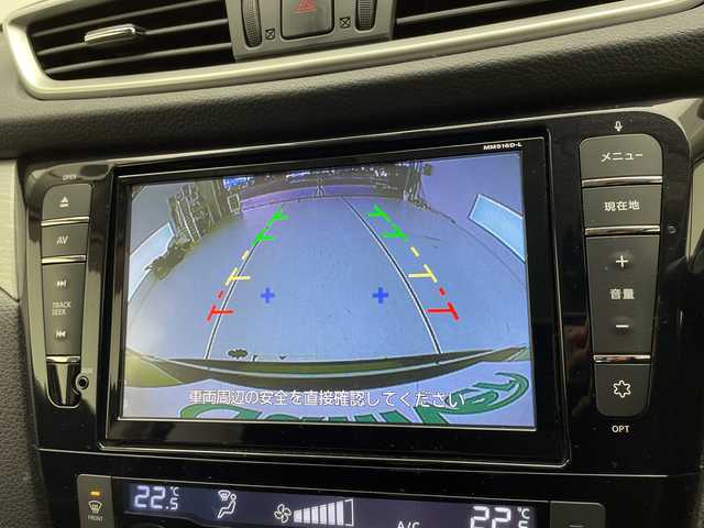 日産 エクストレイル モード・プレミア オーテック30th 愛知県 2017(平29)年 9.1万km ダイヤモンドブラック 純正ナビ/シートヒーター/バックカメラ/コーナーセンサー/LEDヘッドライト/オートライト/ドライブレコーダー/ETC/衝突軽減システム/フルセグ/CD DVD/Bluetooth/ステアリングスイッチ/スマートキー/プッシュスタート