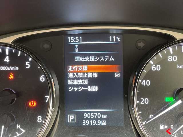 日産 エクストレイル モード・プレミア オーテック30th 愛知県 2017(平29)年 9.1万km ダイヤモンドブラック 純正ナビ/シートヒーター/バックカメラ/コーナーセンサー/LEDヘッドライト/オートライト/ドライブレコーダー/ETC/衝突軽減システム/フルセグ/CD DVD/Bluetooth/ステアリングスイッチ/スマートキー/プッシュスタート