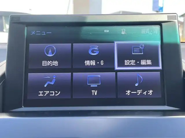 トヨタ ＳＡＩ G 熊本県 2015(平27)年 4.5万km ホワイトパールクリスタルシャイン 純正ナビ/【ワンセグTV/Bluetooth/CD/DVD/AUX】/バックカメラ/クルーズコントロール/車両接近通報装置/後席電動サンシェード/電動チルト/純正16インチAW/ステアリングスイッチ/前後ドライブレコーダー/ビルトインETC/前席パワーシート/シートヒーター/オートライト/オートワイパー/プッシュスタート/スマートキー/取扱説明書