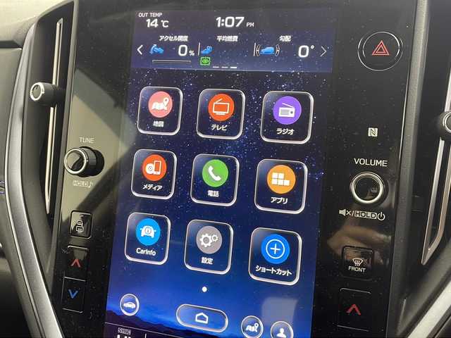 スバル レヴォーグ 1．8GT－H EX 愛知県 2020(令2)年 4.6万km クリスタルホワイトP 禁煙車/純正ナビ/(AM/FM/AUX/BT/ipone/ipod/USB/フルセグ)/革巻きステアリング/ステアリングスイッチ/追従型クルーズコントロール/バック(フロント/サイド)カメラ/ETC/パワーバックドア/シートヒーター/コーナーセンサー/電動格納ウィンカーミラー/モード切替/レーンキープアシスト/衝突軽減システム/横滑り防止装置/LEDヘッドライト/オートライト/フォグランプ/ライト付きバニティーミラー/純正ドアバイザー/純正フロアマット