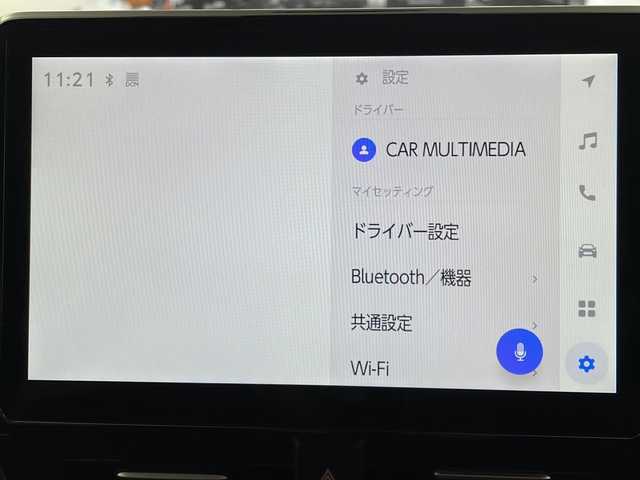 トヨタ ノア S－G 大阪府 2024(令6)年 2.4万km アティチュードブラックマイカ モデリスタエアロ/純正10.5型ディスプレイオーディオナビ/【フルセグTV/AM/FM/CD/DVD/BT/USB/HDMI】/快適利便パッケージ(mid)/・ハンズフリーパワースライドドア/・左右独立フロント＋リアエアコン/・D/N席シートヒーター/・独立センターコンソール/・nanoe/TVキャンセラー/バックカメラ/両側パワースライドドア/ToyotaSafetySense/・プリクラッシュセーフティ/・レーントレーシングアシスト＋レーンディパーチャーアラート/・レーダークルーズコントロール/・アダプティブハイビームシステム/・ロードサインアシスト/・ドライバー異常時対応システム/・プロアクティブドライビングアシスト/・発進遅れ告知機能/パーキングサポートブレーキ/車両接近通報装置/アイドリングストップ/オートホールド/ビルトインETC2.0/WAC/後席サンシェード/純正16インチAW/純正フロアマット/スマートキー/サマータイヤ積込み