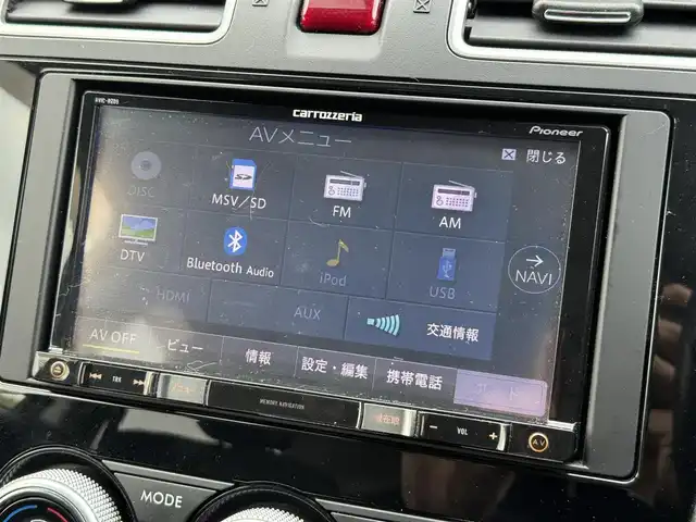 スバル フォレスター 2．0i－L 愛媛県 2015(平27)年 13.9万km ダークグレーメタリック ６速ＭＴ　ワンオーナー　禁煙車　シートヒーター　カロッツェリアナビ　フルセグＴＶ　Ｂｌｕｅｔｏｏｔｈ　バックカメラ　ＥＴＣ　クルーズコントロール