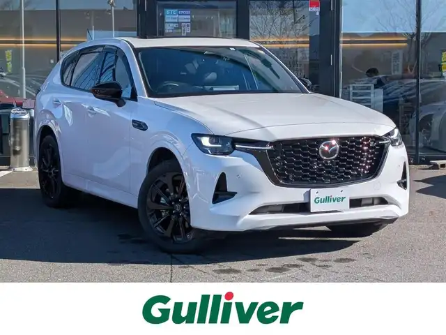 マツダ ＣＸ－６０ XD HV エクスクルーシブスポーツ 福井県 2023(令5)年 2.3万km ロジウムホワイトプレミアムメタリック 純正ナビ/・フルセグ/・Bluetooth/・Apple CarPlay対応/スマートブレーキサポート/・前後誤発信抑制/・標識認識機能/・レーンキープアシスト/全方位モニター/パノラマサンルーフ/パワーバックドア/前席パワーシート/前席エアーシート/全席シートヒーター/ステアリングリモコン/置くだけ充電/オートリトラミラー/電子制御パーキング/ブラインドスポットモニター/純正20インチアルミ/LEDヘッドライト/黒レザーシート/社外前後ドライブレコーダー/USB・HDMI端子/レーダークルーズコントロール