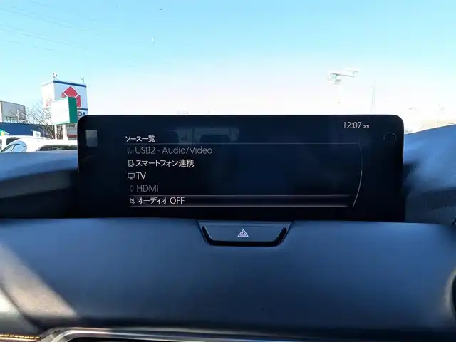 マツダ ＣＸ－６０ XD HV エクスクルーシブスポーツ 福井県 2023(令5)年 2.3万km ロジウムホワイトプレミアムメタリック 純正ナビ/・フルセグ/・Bluetooth/・Apple CarPlay対応/スマートブレーキサポート/・前後誤発信抑制/・標識認識機能/・レーンキープアシスト/全方位モニター/パノラマサンルーフ/パワーバックドア/前席パワーシート/前席エアーシート/全席シートヒーター/ステアリングリモコン/置くだけ充電/オートリトラミラー/電子制御パーキング/ブラインドスポットモニター/純正20インチアルミ/LEDヘッドライト/黒レザーシート/社外前後ドライブレコーダー/USB・HDMI端子/レーダークルーズコントロール