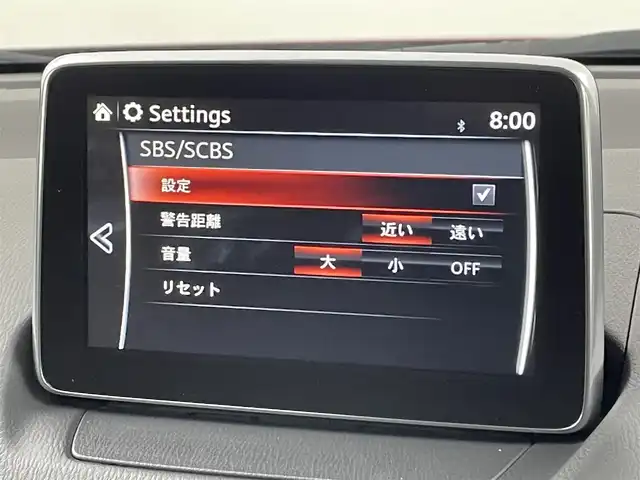 マツダ ＣＸ－３ XD ツーリング 福岡県 2015(平27)年 5.2万km ソウルレッドプレミアムメタリック メーカーナビ（ＢＴ，フルセグＴＶ）　/バックカメラ　/ＥＴＣ　/ＨＵＤ　/ＡＣＣ　/コーナーセンサー　/衝突被害軽減ブレーキ　/レーンキープ　/ＢＳＭ　/アイドリングストップ　/ＭＴモード付き　/純正１８インチＡＷ　/ＬＥＤ