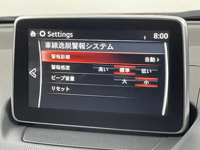 マツダ ＣＸ－３ XD ツーリング 福岡県 2015(平27)年 5.2万km ソウルレッドプレミアムメタリック メーカーナビ（ＢＴ，フルセグＴＶ）　/バックカメラ　/ＥＴＣ　/ＨＵＤ　/ＡＣＣ　/コーナーセンサー　/衝突被害軽減ブレーキ　/レーンキープ　/ＢＳＭ　/アイドリングストップ　/ＭＴモード付き　/純正１８インチＡＷ　/ＬＥＤ