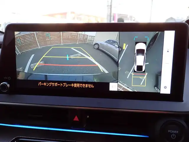 トヨタ プリウス Z 千葉県 2023(令5)年 0.7万km プラチナホワイトパールマイカ 純正ディスプレイオーディオ/・Bluetooth/FM/AM/フルセグTV/バックカメラ/パノラミックビューモニター/デジタルインナーミラー/ブラインドスポットモニター/ビルトイン2.0ETC/パワーバックドア/パノラマルーフ/Toyota Safety Sense/・プリクラッシュセーフティ/・レーントレーシングアシスト/・レーンディパーチャーアラート/・レーダークルーズコントロール/ステアリングスイッチ/ステアリングヒーター/オートライト/LEDヘッドライト/パワーシート/シートヒーター/エアシート/黒レザーシート/純正19インチAW/プッシュスタート/スマートキー2本/ウィンカーミラー/電動格納ミラー/純正フロアマット/ドアバイザー/取扱説明書/保証書