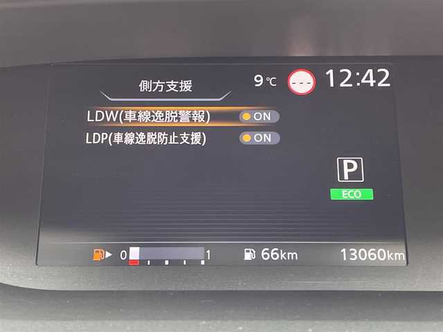 日産 セレナ ハイウェイスターVセレクションⅡ 千葉県 2019(平31)年 1.3万km アズライトブルー 純正メモリナビ/(TV/CD/DVD/BT/FM/AM)/アラウンドビューモニター/プロパイロット/スマートルームミラー/衝突被害軽減システム/車線逸脱警報/両側パワースライドドア/ハンズフリーオートスライドドア/横滑り防止装置/ETC/アイドリングストップ/LEDヘッドライト/フォグランプ/オートライト/ウィンカーミラー/電動格納ミラー/純正16インチAW/シートリフター/プッシュスタート/スマートキー/フロアマット/スペアキー/取扱説明書/保証書